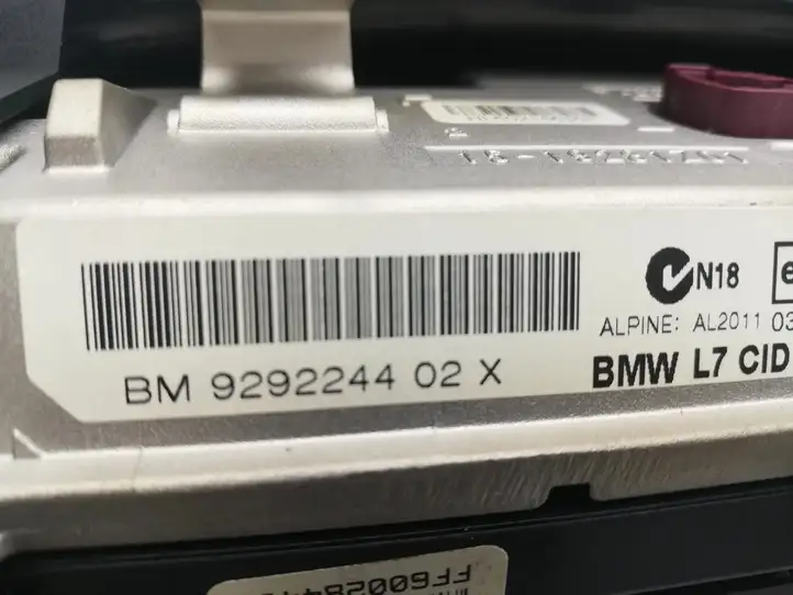 BMW 1 F20 F21 (2011 - 2019) 928669903 Магнитола / мультимедийная система — фото 6