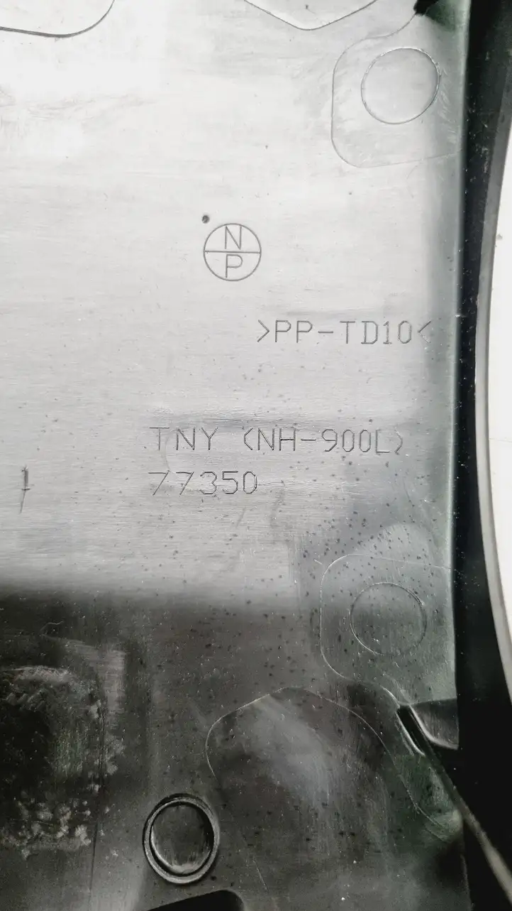Honda CR-V (2017 - 2022) 77350TNYE01ZA Прочие детали салона — фото 3