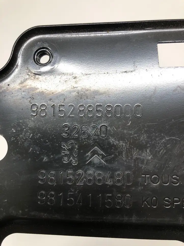 Peugeot 508 II (2018 - ) 98152885800 Площадка аккумулятора — фото 4