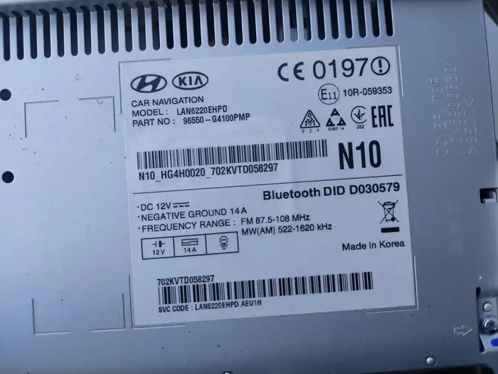 Hyundai i30 (2015 - 2017) 96550G4100 Магнитола / мультимедийная система — фото 4