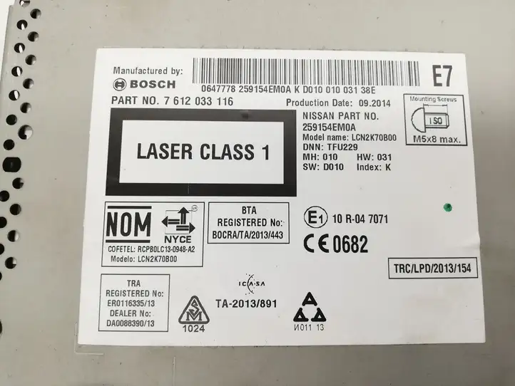 Nissan Qashqai (2013 - 2017) 259154EM0A Магнитола / мультимедийная система — фото 5