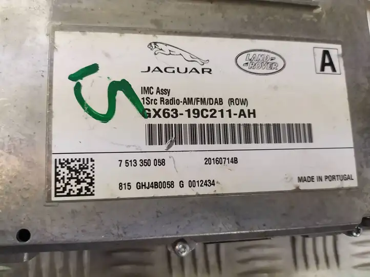 Jaguar XF X260 (2015 - ) GX6319C211AH Магнитола / мультимедийная система — фото 9