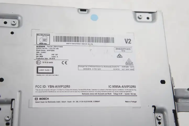 Nissan Qashqai (2017 - 2020) 259157FW0B Магнитола / мультимедийная система — фото 10