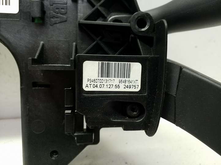 Citroen C4 Picasso (2006 - 2013)  96656016XT Комплект ручек