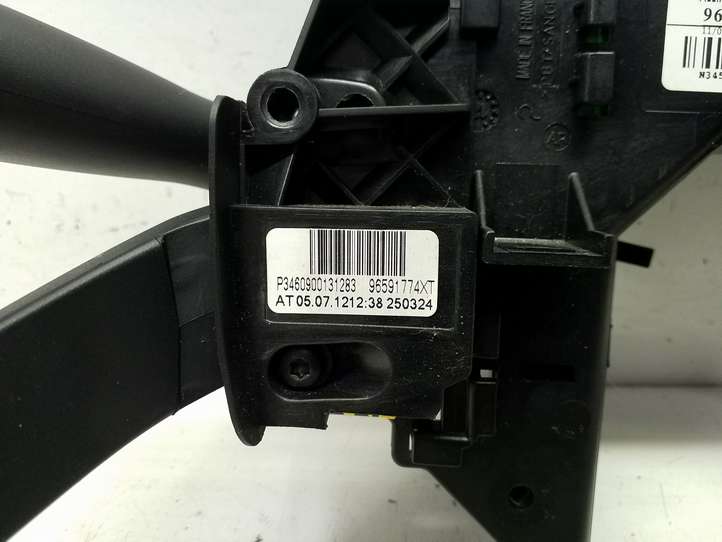 Citroen C4 Picasso (2006 - 2013)  96656016XT Комплект ручек