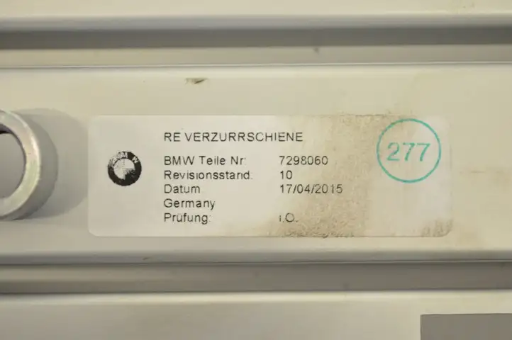 BMW (2013 - 2017) 7298060 Прочие детали салона — фото 7