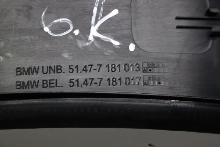 BMW 7 F01 (2008 - 2016) 7181011 Внутренняя обшивка порога (комплект) — фото 6
