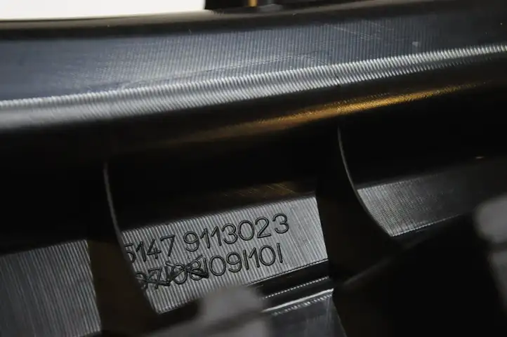 BMW 7 F01 (2008 - 2016) 9113024 Внутренняя обшивка порога (комплект) — фото 4