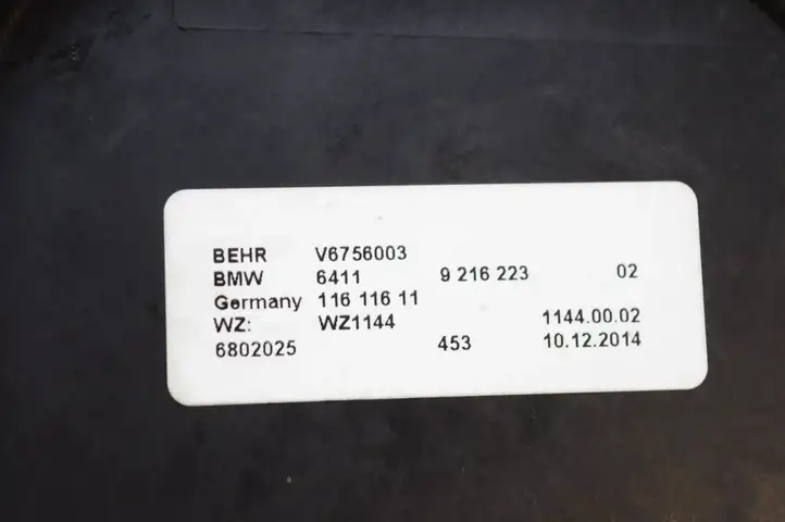 BMW 5 F10 F11 (2009 - 2016) 9216223 Другая часть кузова — фото 4