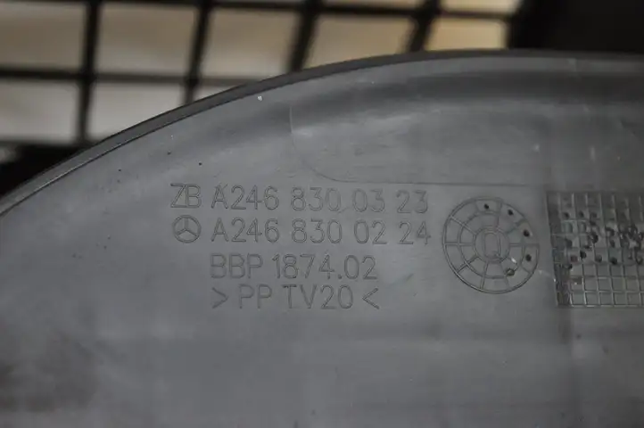 Mercedes-Benz CLA C117,X117,W117 (2013 - 2019) A2468300323 Другая часть кузова — фото 4