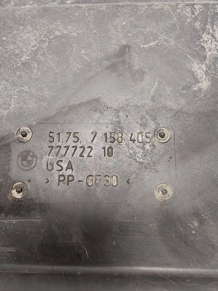 BMW X5 E70 (2006 - 2013) 77772210 Защита днища задней части — фото 2
