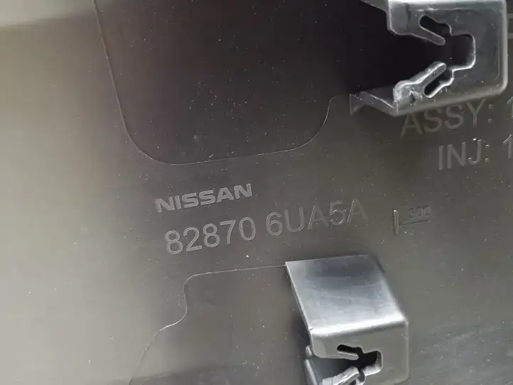 Nissan Qashqai J12 (2021 - ) 828706UA5A Молдинги задней двери — фото 4