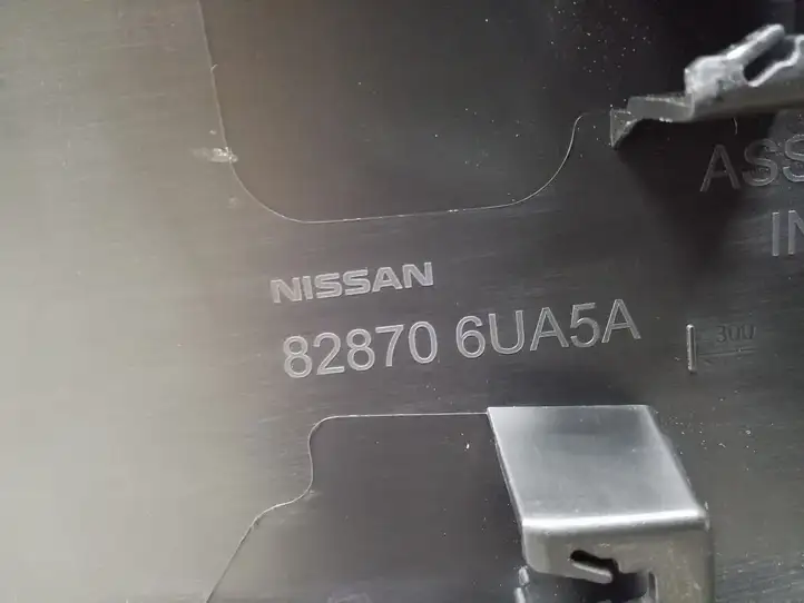 Nissan Qashqai J12 (2021 - ) 828706UA5A Молдинги задней двери — фото 3