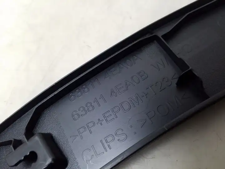 Nissan Qashqai (2013 - 2017) 638114EA0A Накладка колесной арки — фото 5