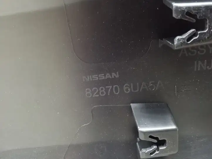 Nissan Qashqai J12 (2021 - ) 828706UA5A Молдинги задней двери — фото 4