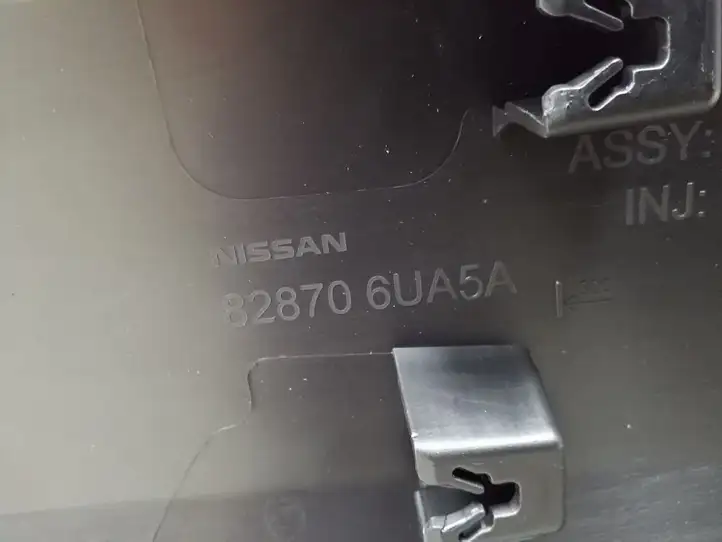 Nissan Qashqai J12 (2021 - ) 828706UA5A Молдинги задней двери — фото 4