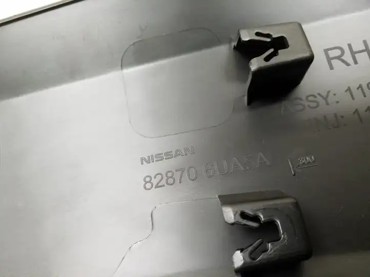 Nissan Qashqai J12 (2021 - ) 828706UA5A Молдинги задней двери — фото 4