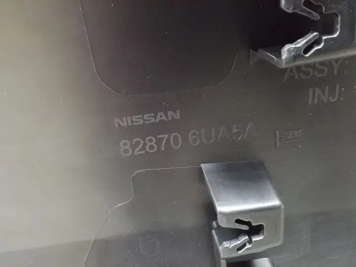 Nissan Qashqai J12 (2021 - ) 828706UA5A Молдинги задней двери — фото 3