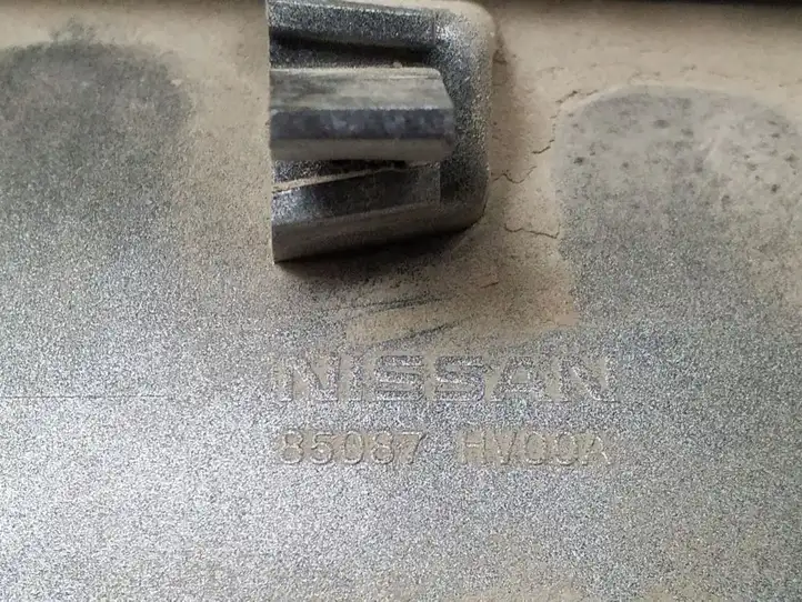 Nissan Qashqai (2013 - 2017) 85087HV00A Нижняя часть заднего бампера — фото 2
