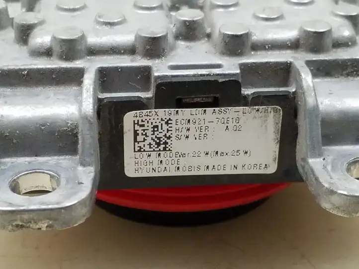 Mitsubishi Outlander (2016 - 2018) ECM92170E10 Блок управления светом — фото 2