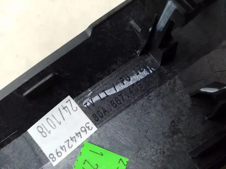 Audi Q5 SQ5 (2017 - ) 80A867409 Обшивка задней двери — фото 4