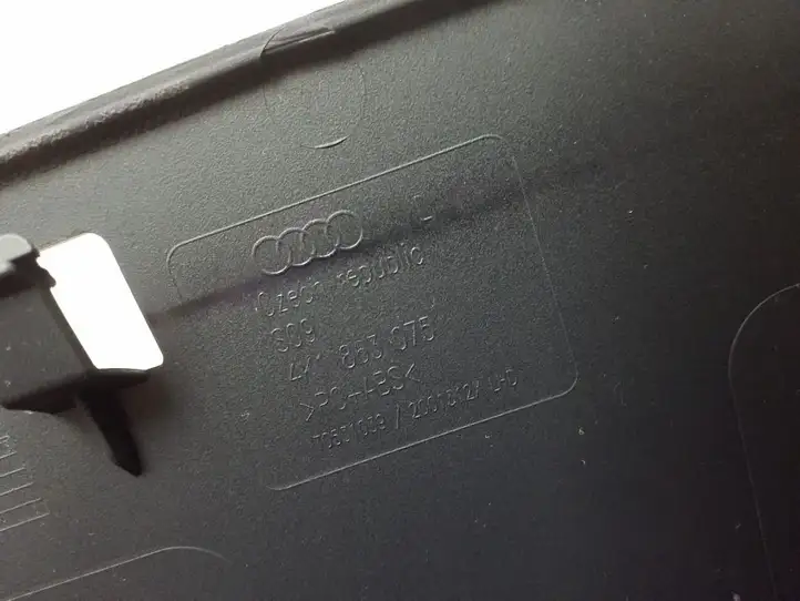Audi A4 S4 B9 (2015 - 2019) 4K1863075 Отделка внутренней панели салона — фото 3