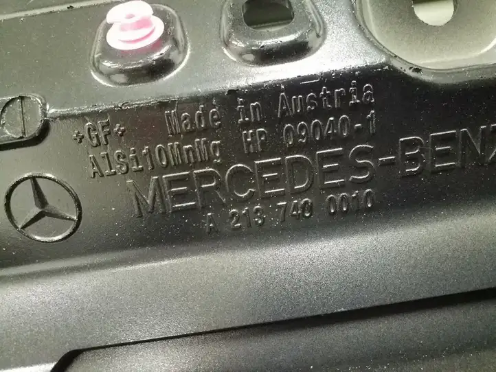 Mercedes-Benz E W213 (2016 - ) A2137400010 Крышка багажника — фото 3