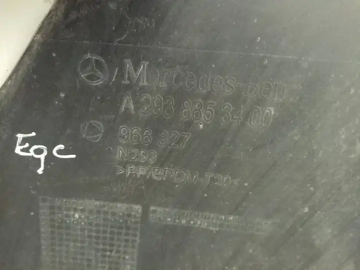 Mercedes-Benz EQC (2018 - ) A2938853400 Нижняя часть переднего бампера — фото 5