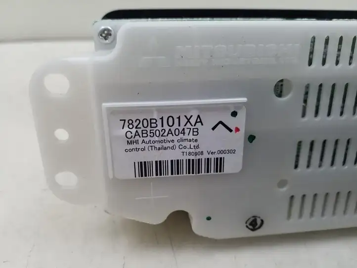 Mitsubishi Outlander (2018 - 2021) 7820B101XA Блок управления кондиционером — фото 2