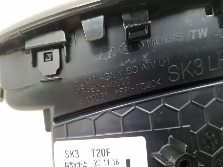 Kia Soul (2019 - ) 97480K0000 Боковой воздушный дефлектор — фото 5