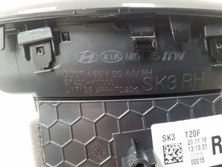 Kia Soul (2019 - ) 97490K0000 Боковой воздушный дефлектор — фото 4