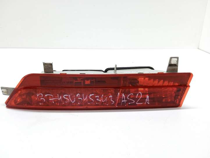 BMW 7 E65 E66 (2001 - 2008)  63218379690 Задний фонарь в крышке багажника