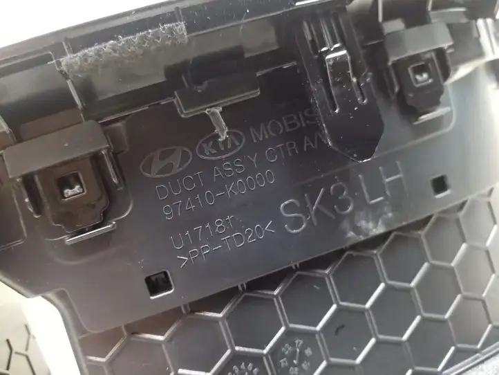 Kia Soul (2019 - ) 97410K0000 Центральный воздушный дефлектор — фото 4