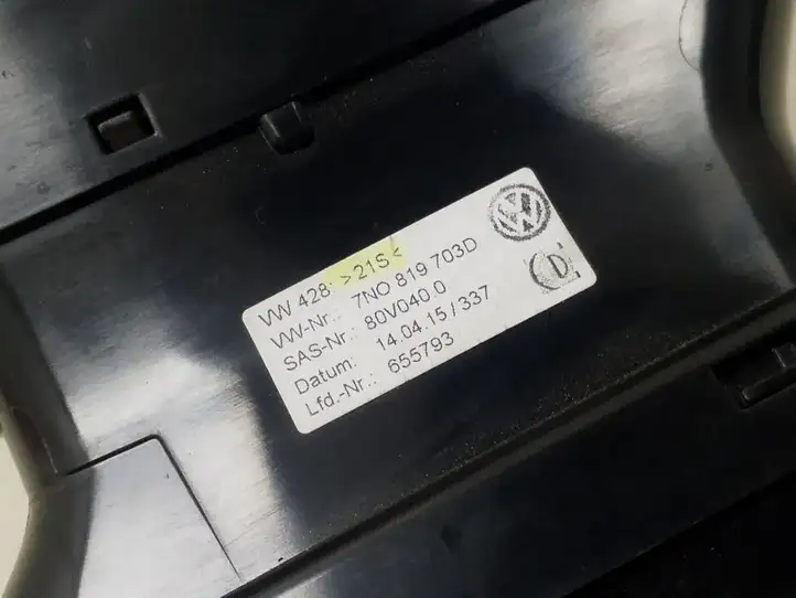 Volkswagen Sharan (2010 - 2015) 7N0819703D Боковой воздушный дефлектор — фото 5