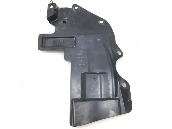 Nissan Qashqai (2006 - 2010) 64839JD00A Защита двигателя — фото 1