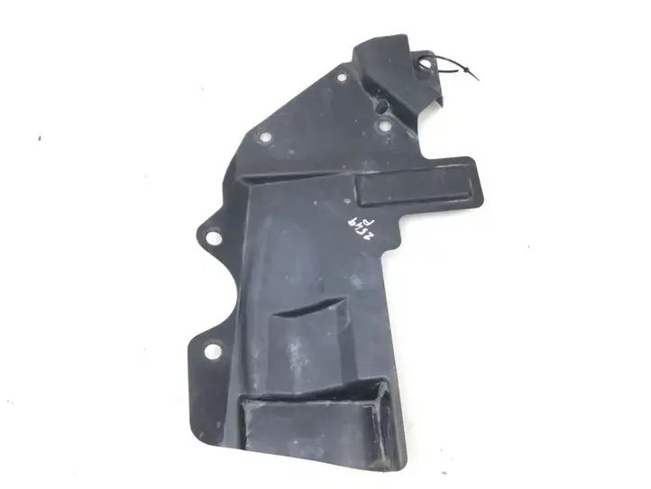 Nissan Qashqai (2006 - 2010) 64839JD00A Защита двигателя — фото 3