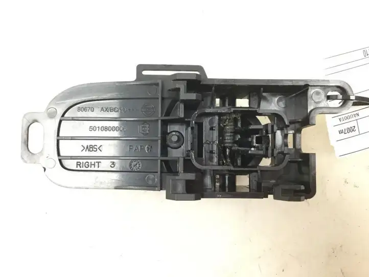 Nissan Note (E11) (2006 - 2014) Внутренняя ручка двери — фото 2