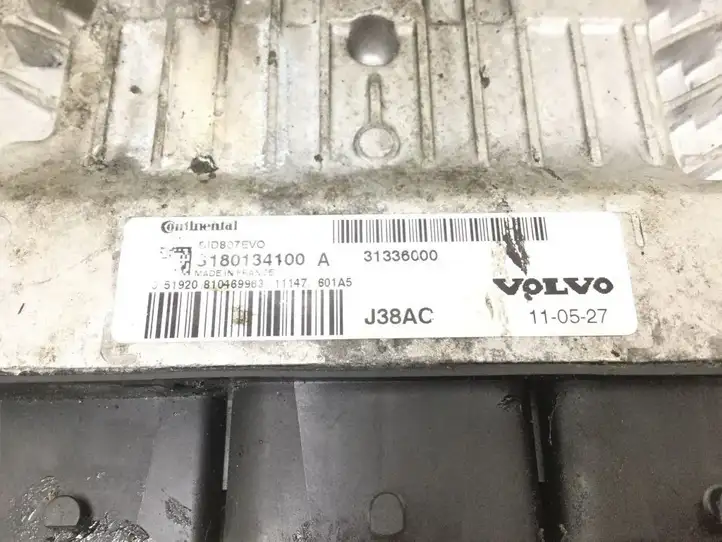 Volvo S40 (2007 - 2012) Комплект системы зажигания — фото 3