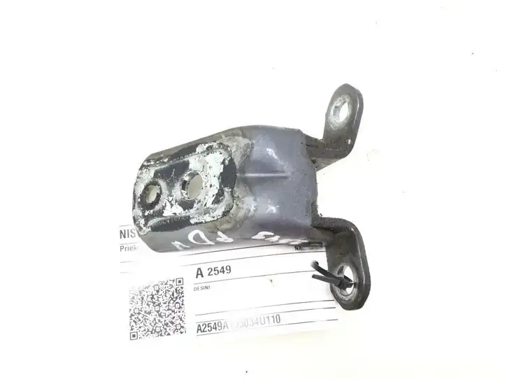 Nissan Qashqai (2006 - 2010) Верхняя петля передней двери — фото 2