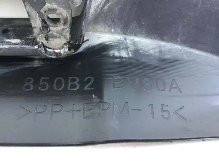 Nissan Juke I F15 (2010 - 2018) 850B2BV80A Нижняя часть переднего бампера — фото 3