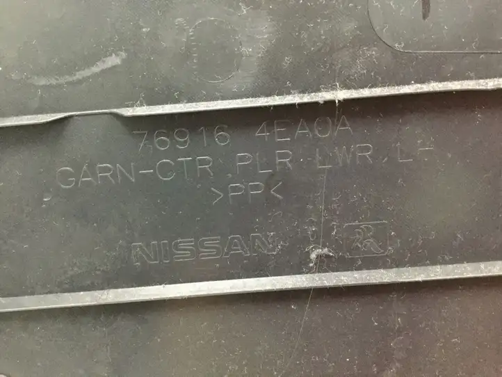Nissan Qashqai (2017 - 2020) 769164EA0A Нижняя обшивка стойки B — фото 2