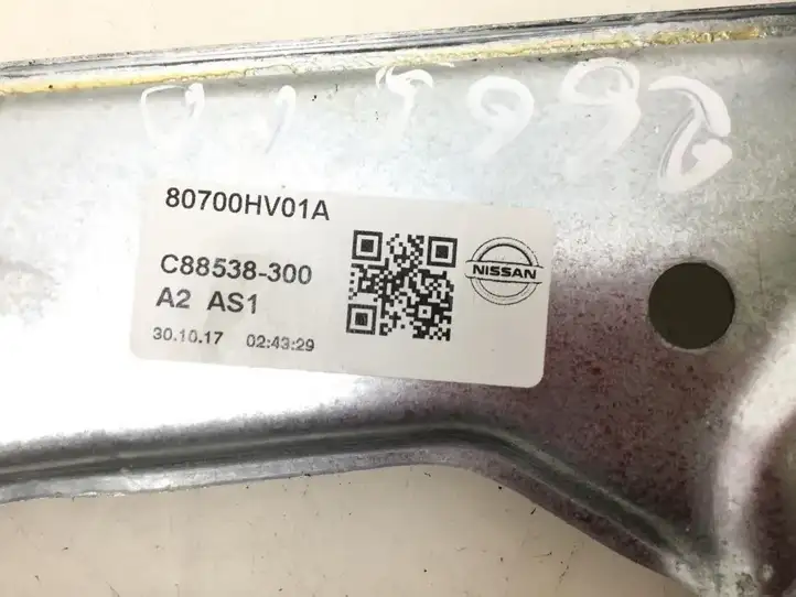 Nissan Qashqai (2017 - 2020) 80700HV01A Электростеклоподъемник передний (комплект) — фото 2