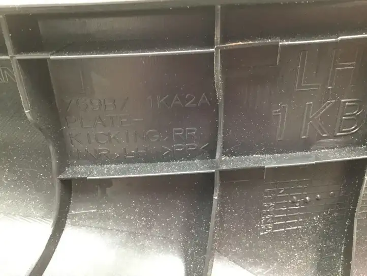 Nissan Juke I F15 (2010 - 2018) 769B71KA2A Внутренняя отделка заднего порога — фото 2