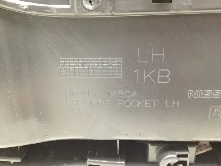 Nissan Juke I F15 (2010 - 2018) 809111KB0A Обшивка передней двери — фото 2