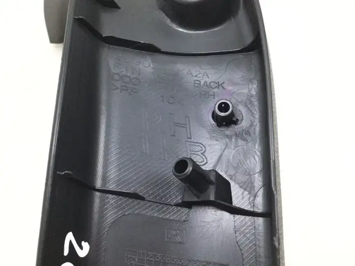 Nissan Juke I F15 (2010 - 2018) 909021KA2A Прочая отделка багажника — фото 2