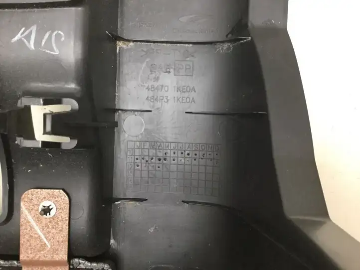 Nissan Juke I F15 (2010 - 2018) 484701KE0A Обшивка рулевой колонки — фото 3