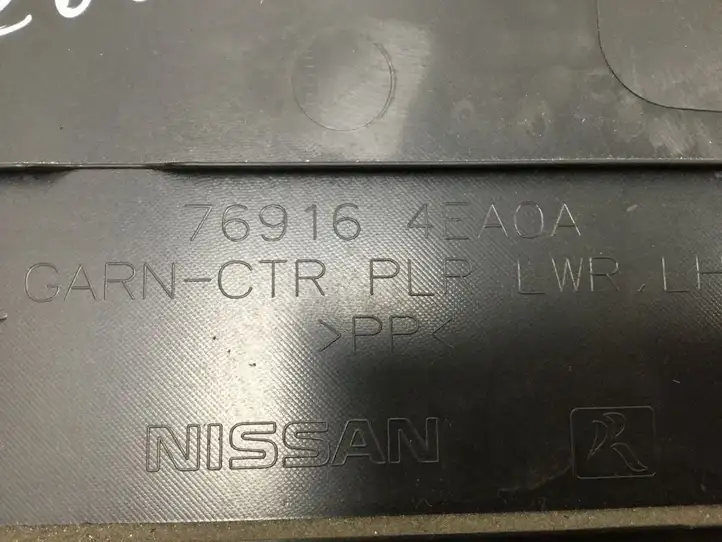 Nissan Qashqai (2013 - 2017) 769164EA0A Нижняя обшивка стойки B — фото 2