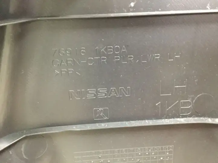 Nissan Juke I F15 (2010 - 2018) 769161KB0A Нижняя обшивка стойки B — фото 3
