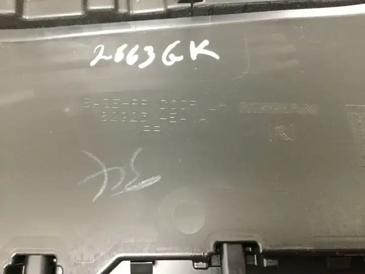 Nissan Qashqai (2013 - 2017) 829234EA1A Обшивка задней двери — фото 3