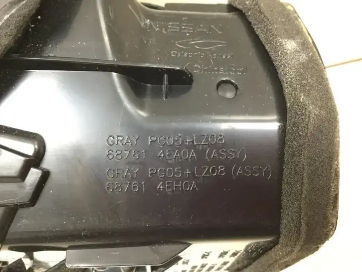 Nissan Qashqai (2013 - 2017) 687614EA0A Боковой воздушный дефлектор — фото 2